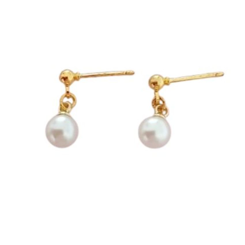 Dangly Gold Tone Pearl Earrings