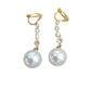 Drop Diamante With Pearl Clip On Earrings