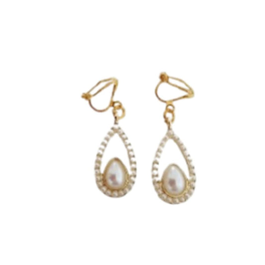 Edged Pearl Centre Stone Clip On Earrings