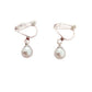 Pearl Bead Kids Clip On Earrings