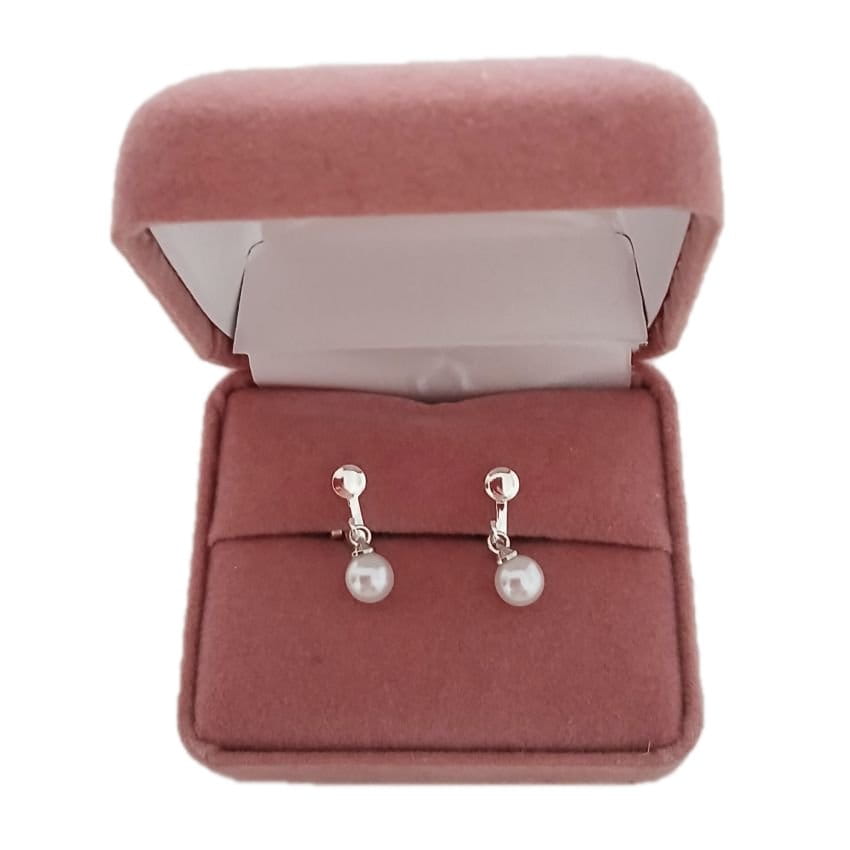 Pearl Bead Kids Clip On Earrings(2)