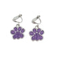 Purple Paw Clip On Earrings