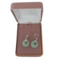 Sage Green Clip On Earrings(2)