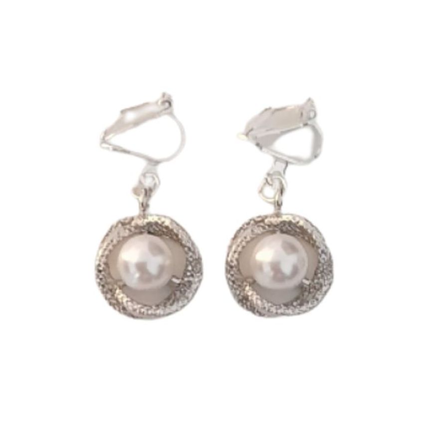 Slight Drop Pearl Clip On Earrings