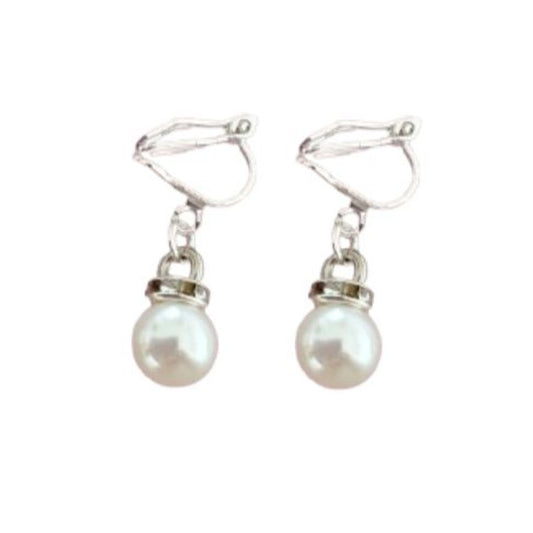 Small Pearl With Diamante Top Clip On Earrings