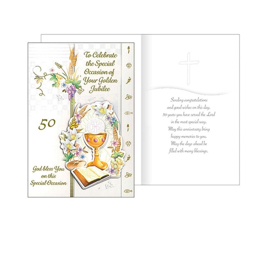 3D Golden Jubilee Blessing Greeting Card