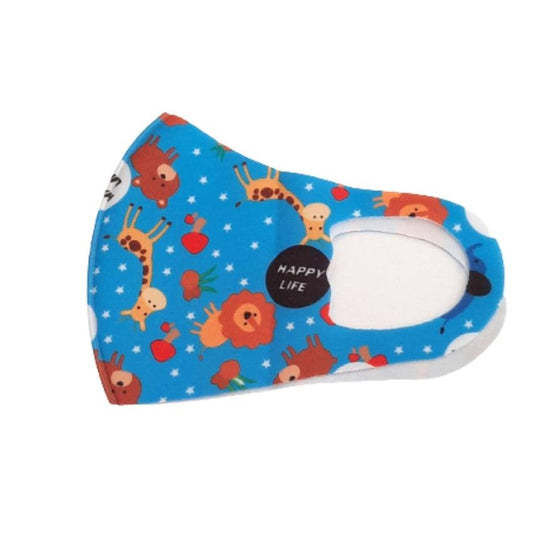 Blue Animal Childrens Face Mask