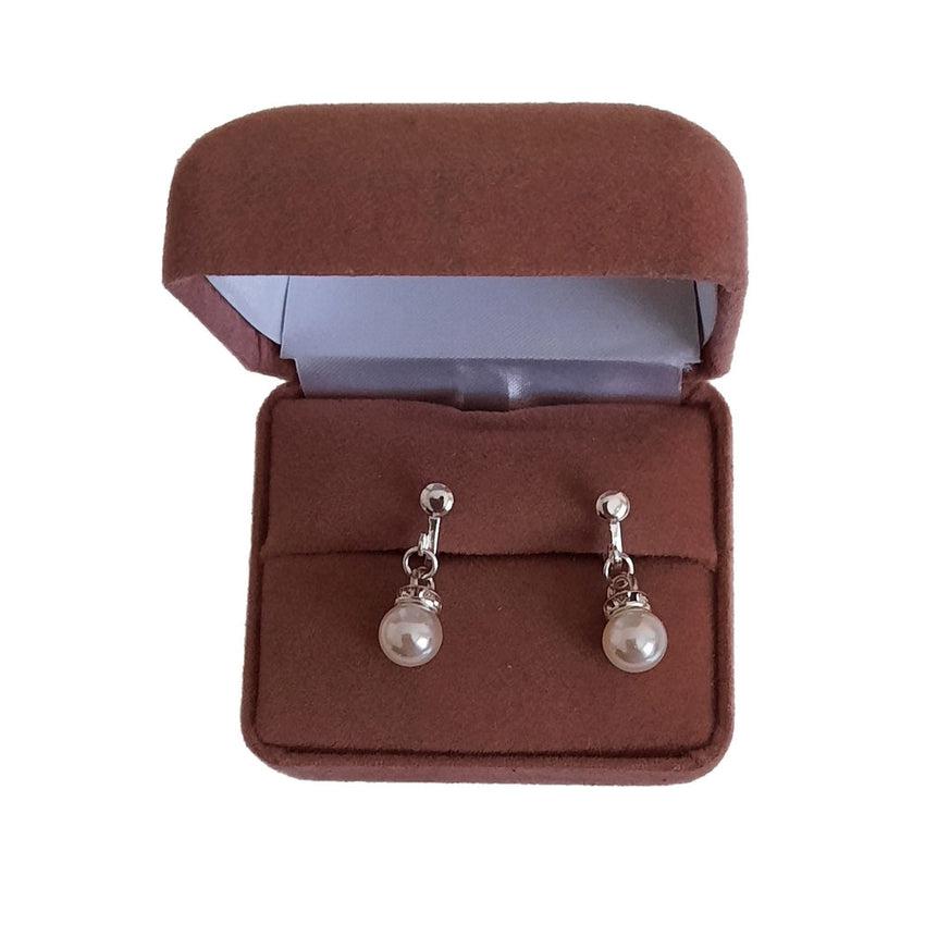 Small Pearl With Diamante Top Clip On Earrings